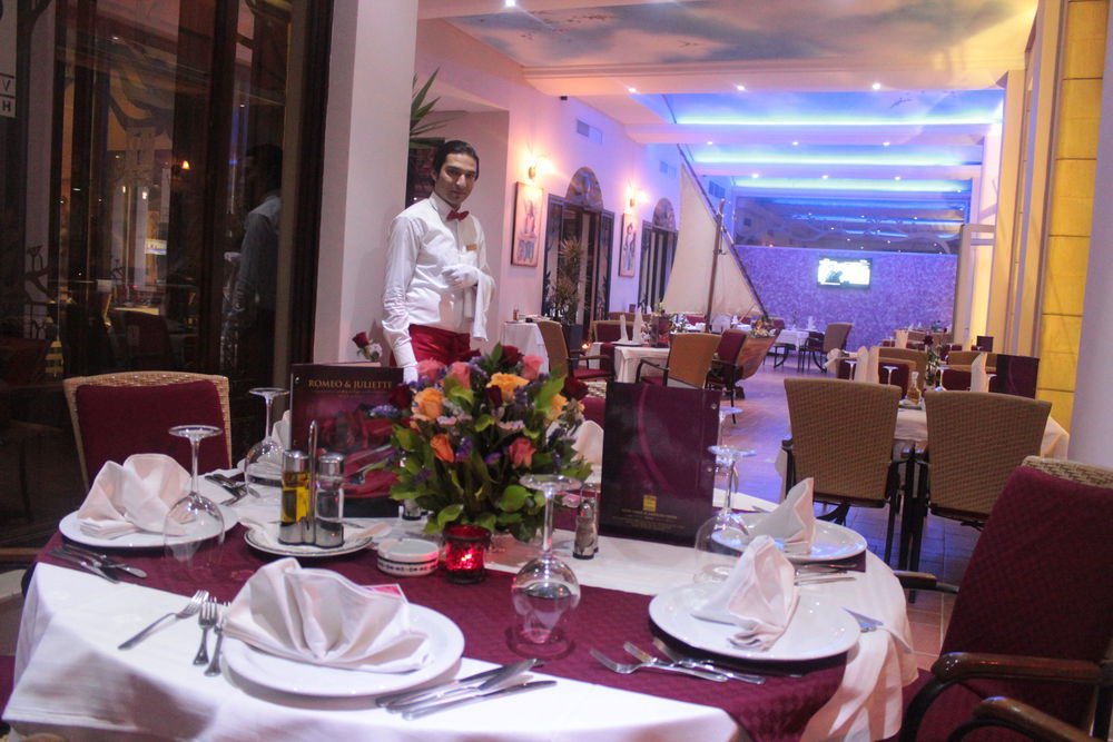El Kantaoui Center Sousse Extérieur photo